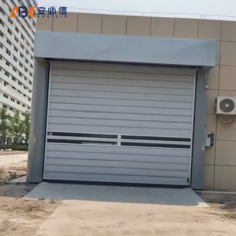 可克达拉雷达高速门